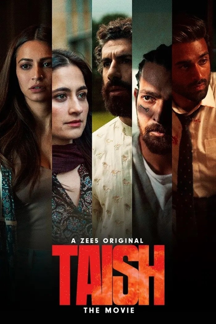 Poster de तैश