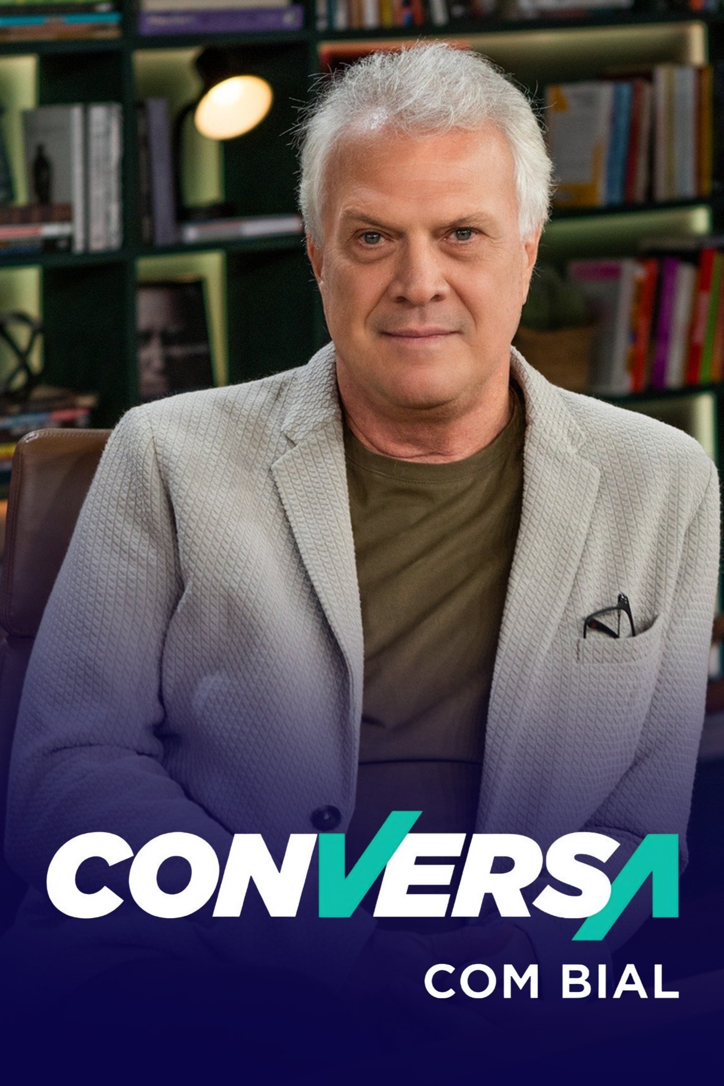 Poster de Temporada 7