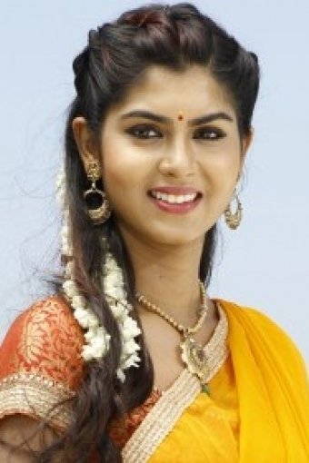 Foto de Upasana Rai