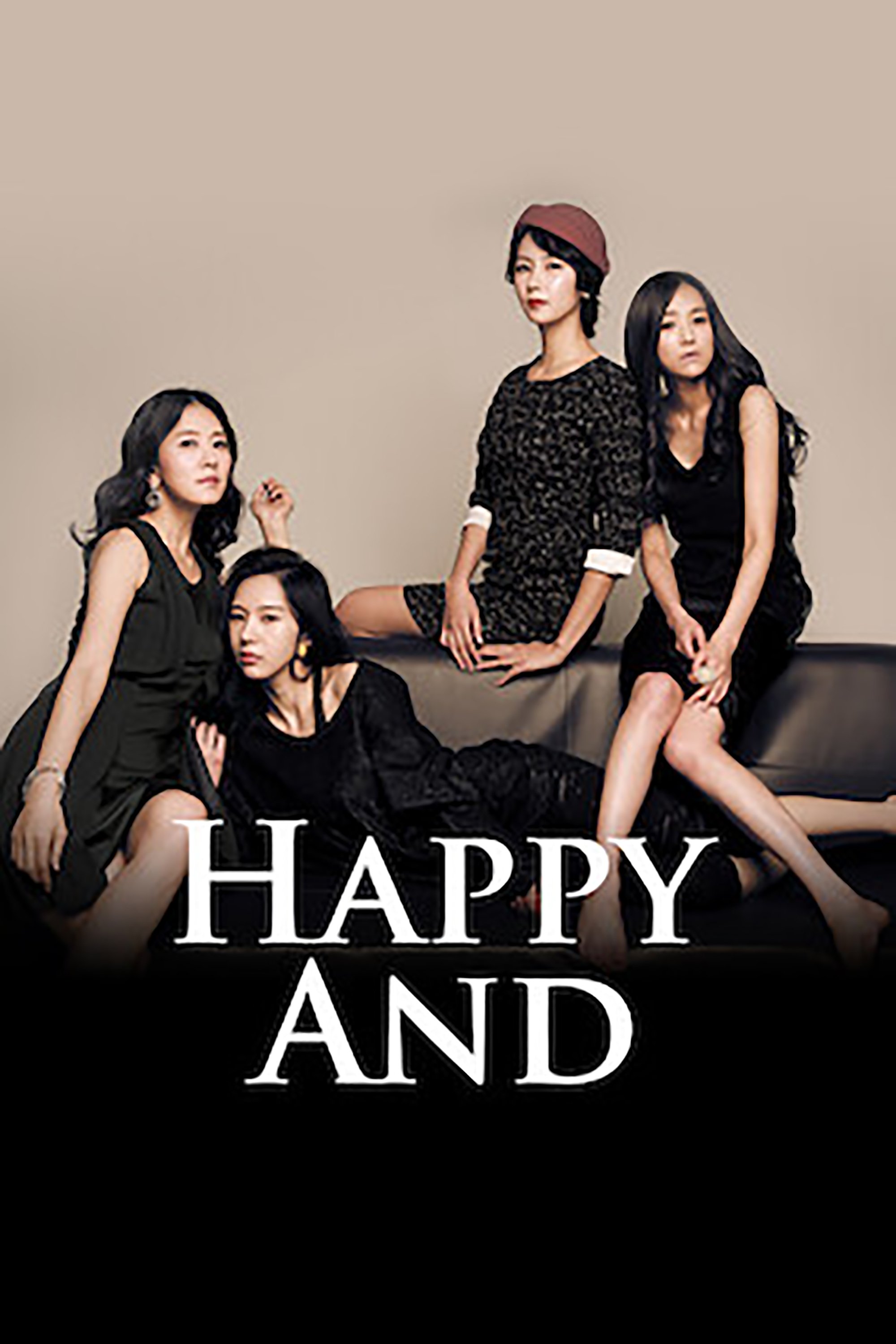Poster de 해피앤드