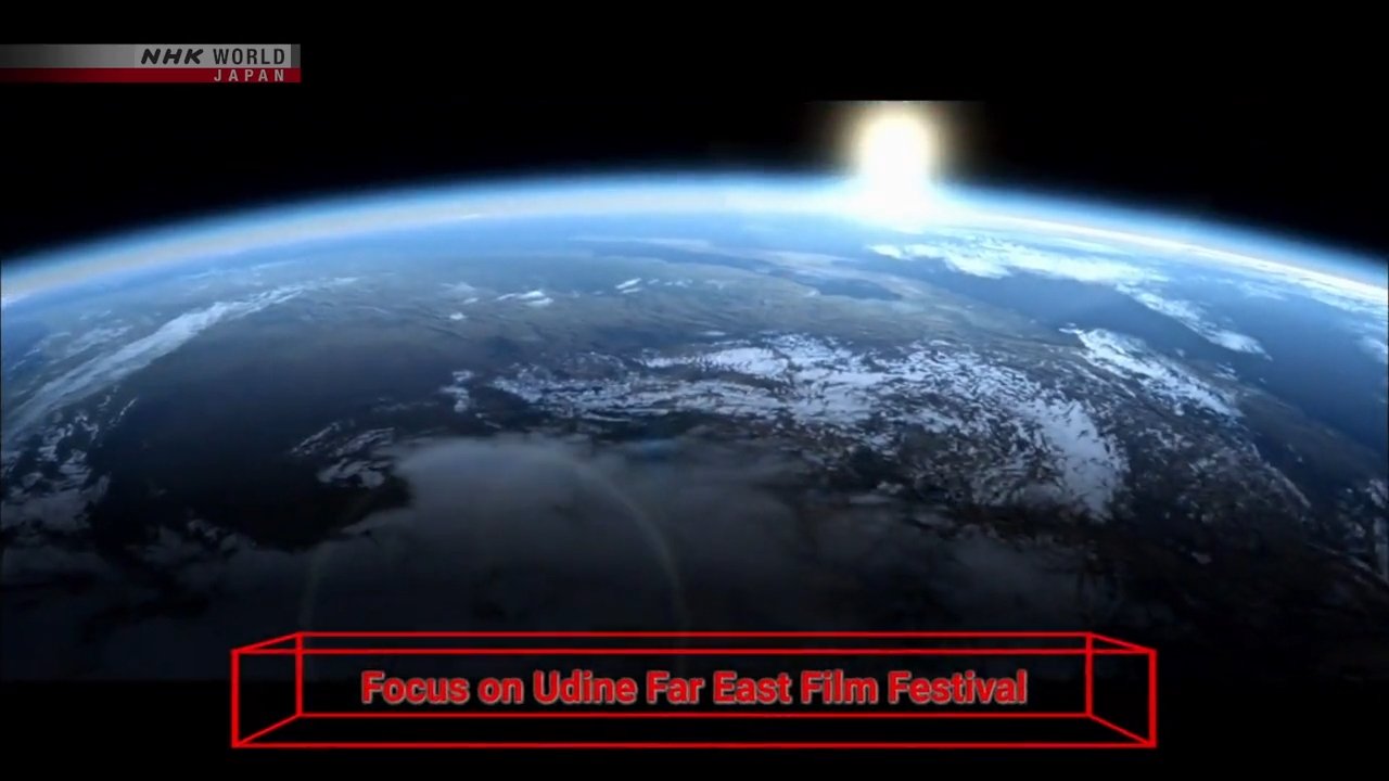 Focus on Udine Far East Film Festival 2018