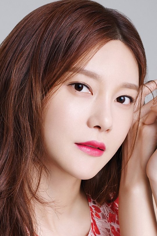 Foto de 차예련