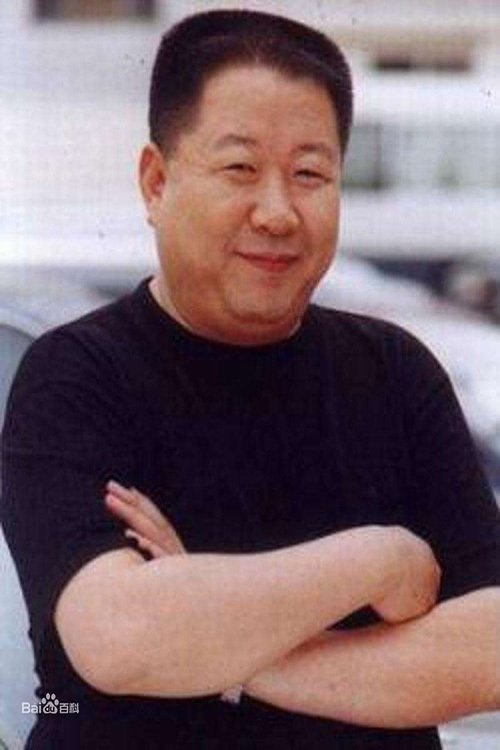 Foto de Niu Zhen-Hua
