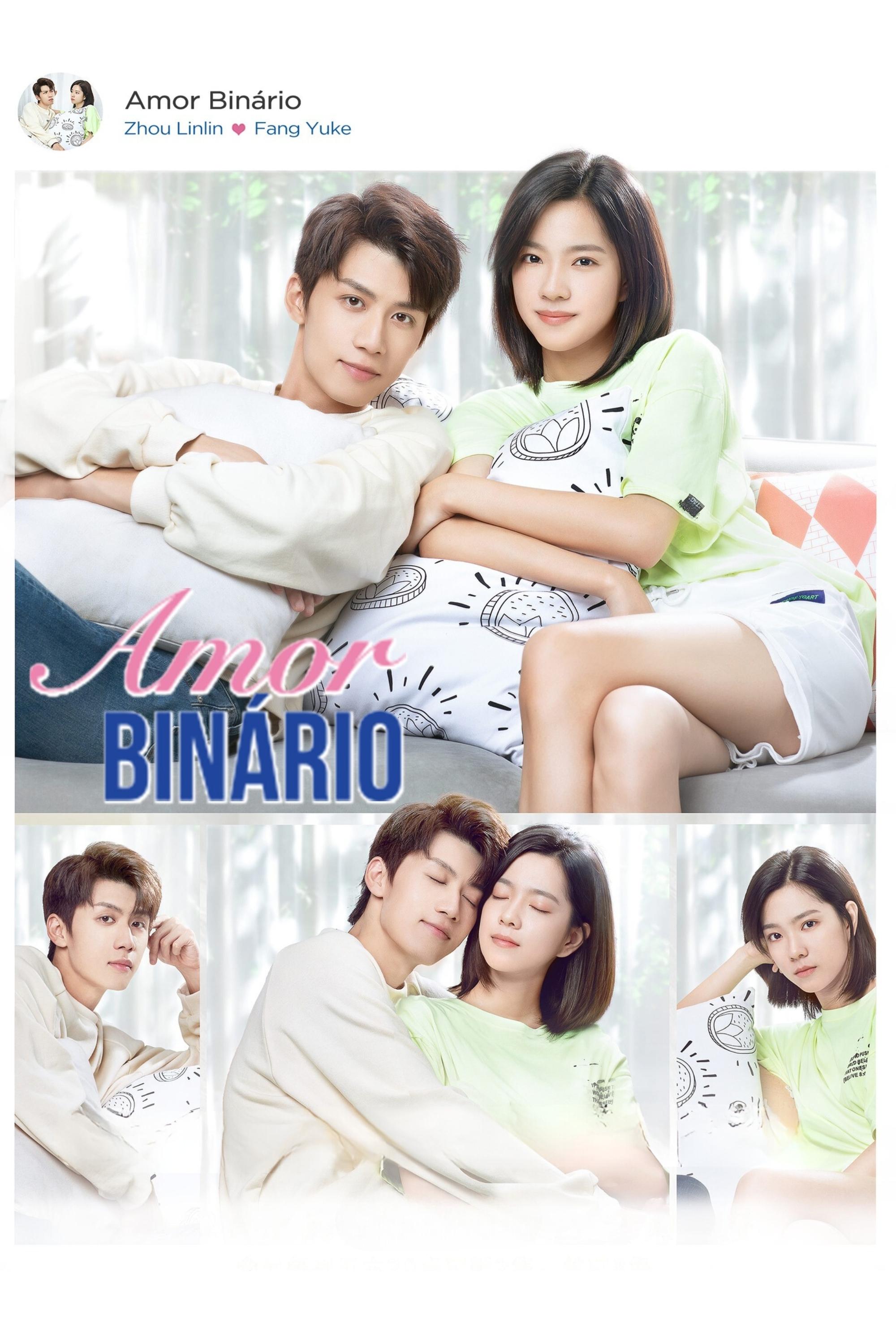 Poster de Temporada 1