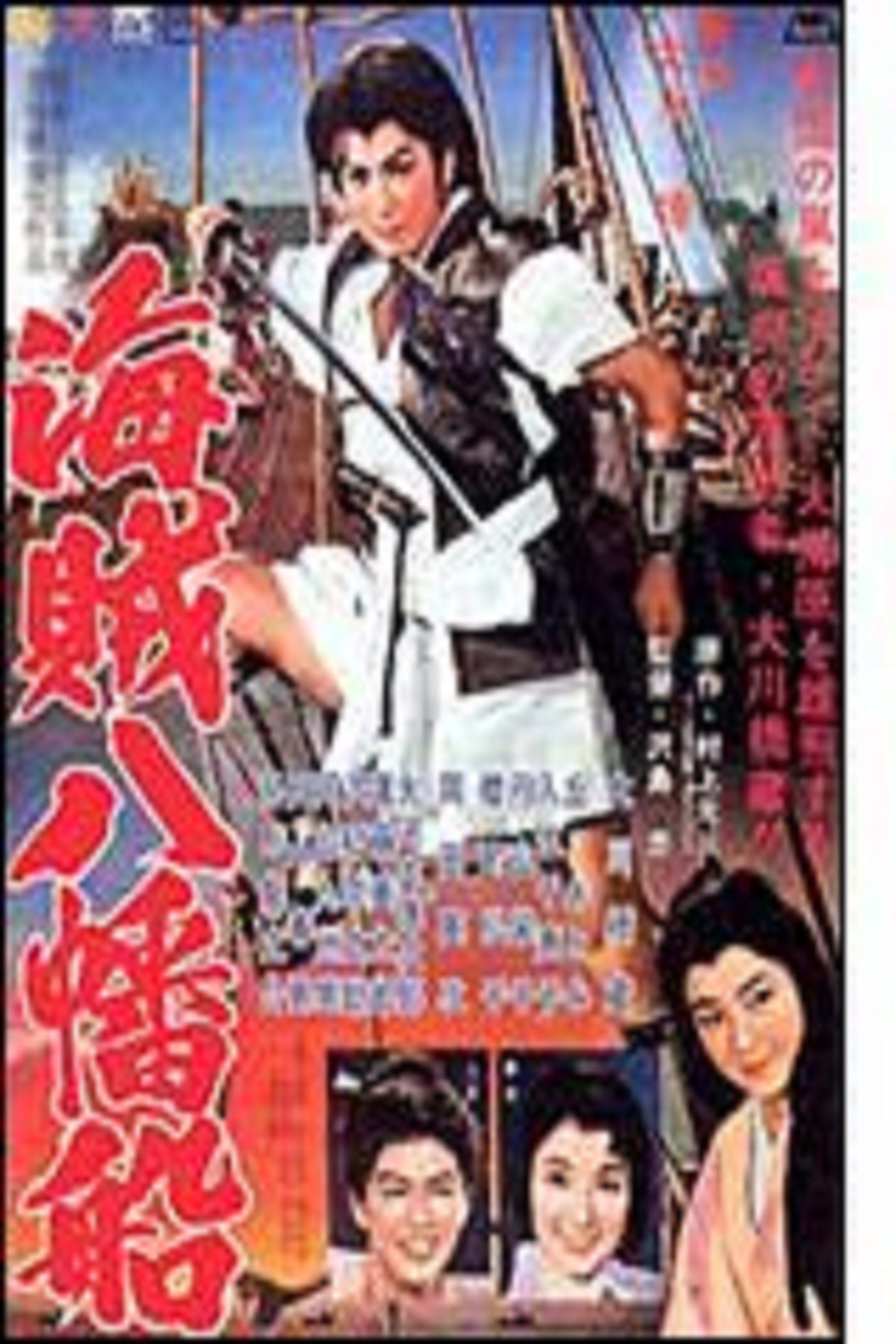 poster_Movie