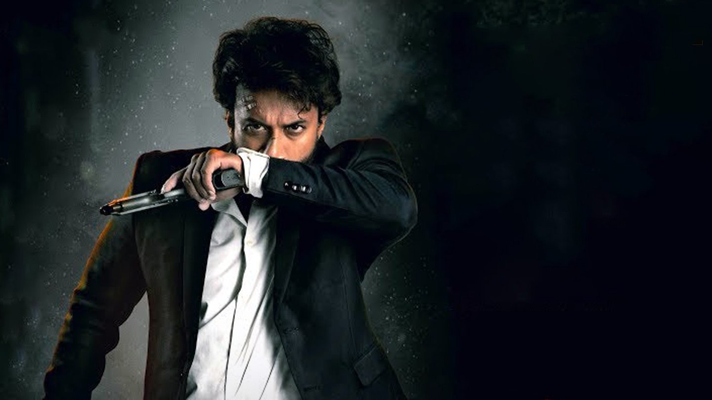 Backdrop image