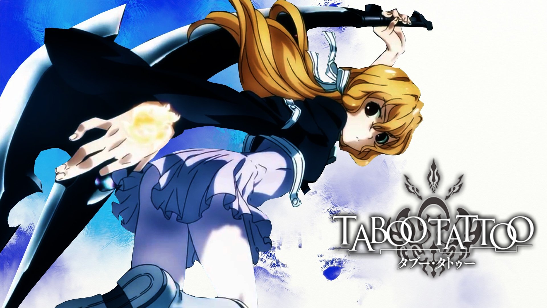 Backdrop image