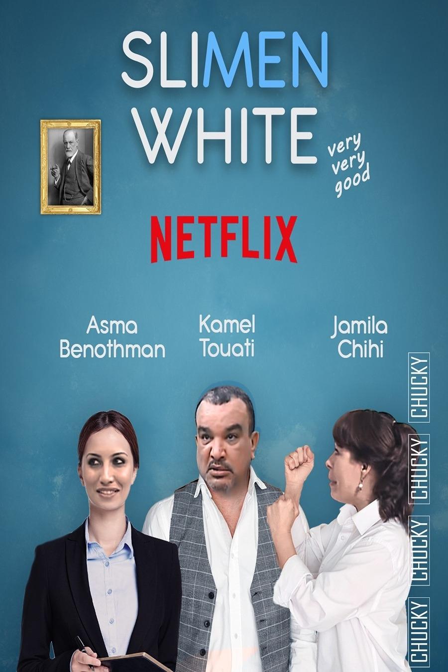 Poster de Temporada 2