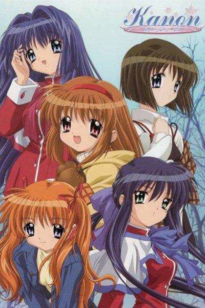 Poster de Especiais