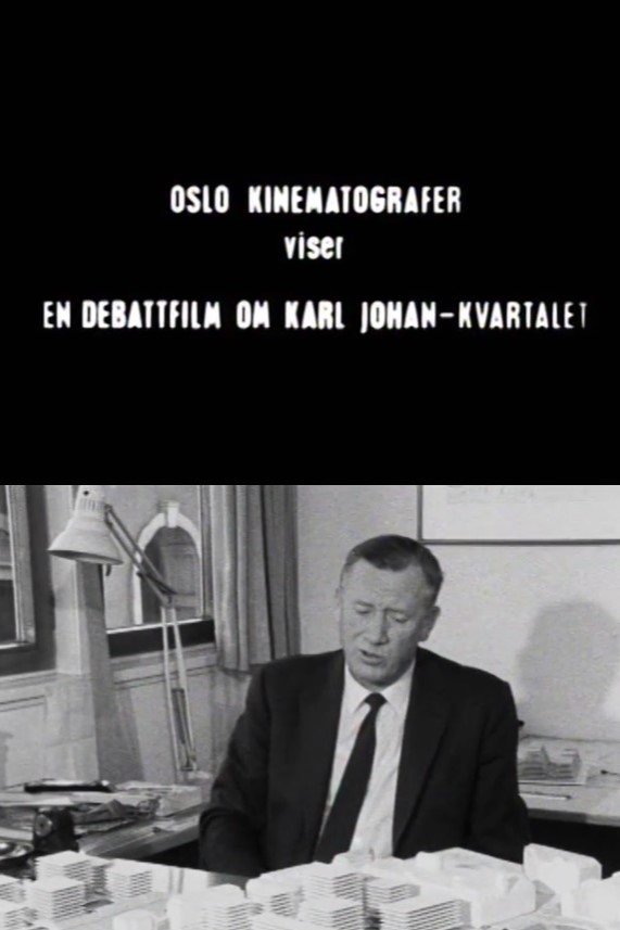 Poster de Oslofilm: En debattfilm om Karl Johan-kvartalet - del 1