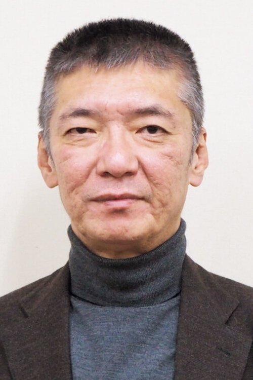 Foto de 成島出