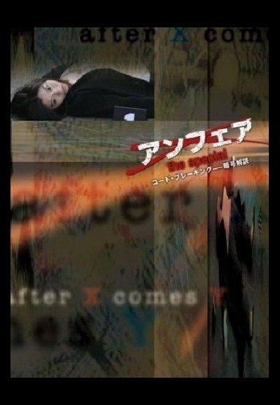 Poster de Especiais