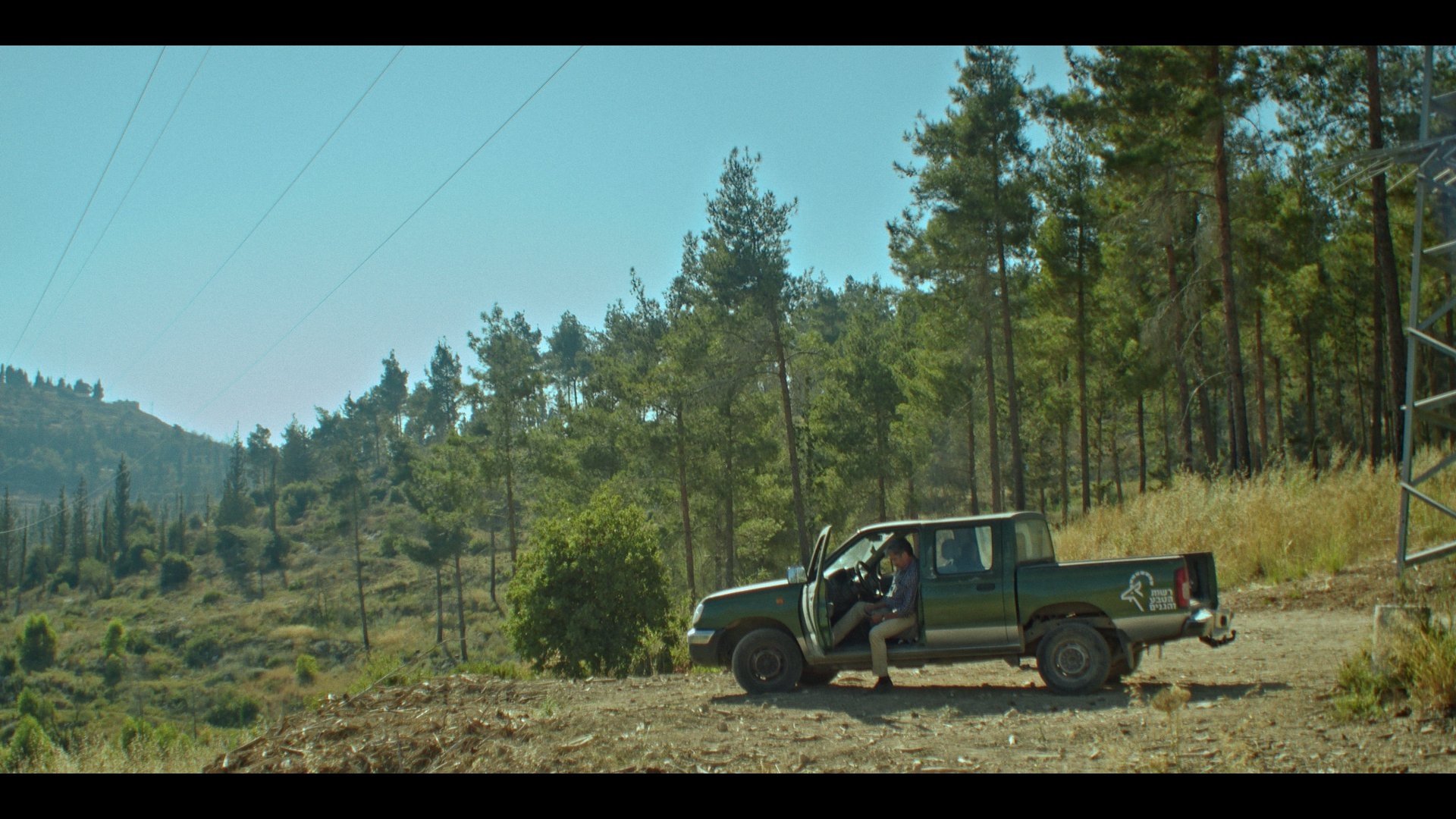 Backdrop image