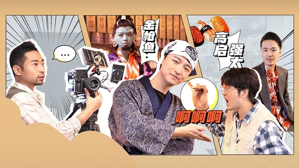 Episode 10