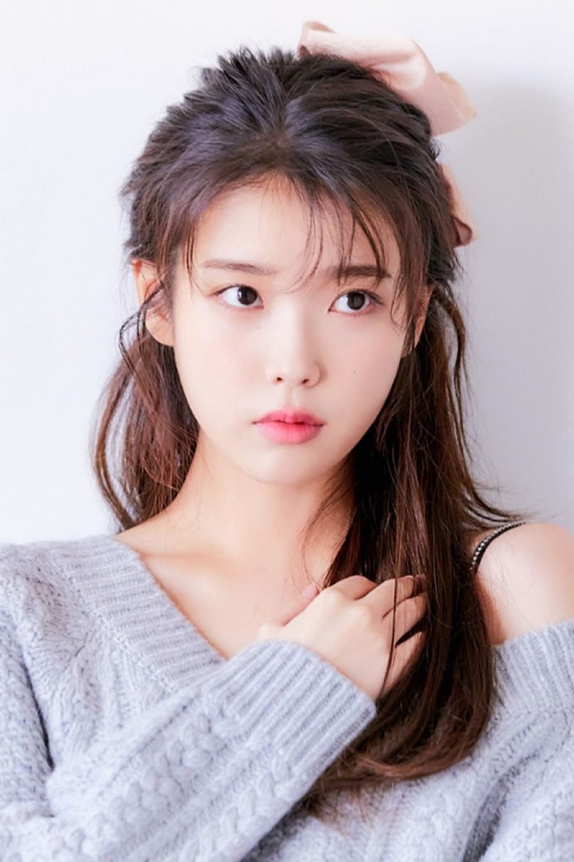 Foto de IU