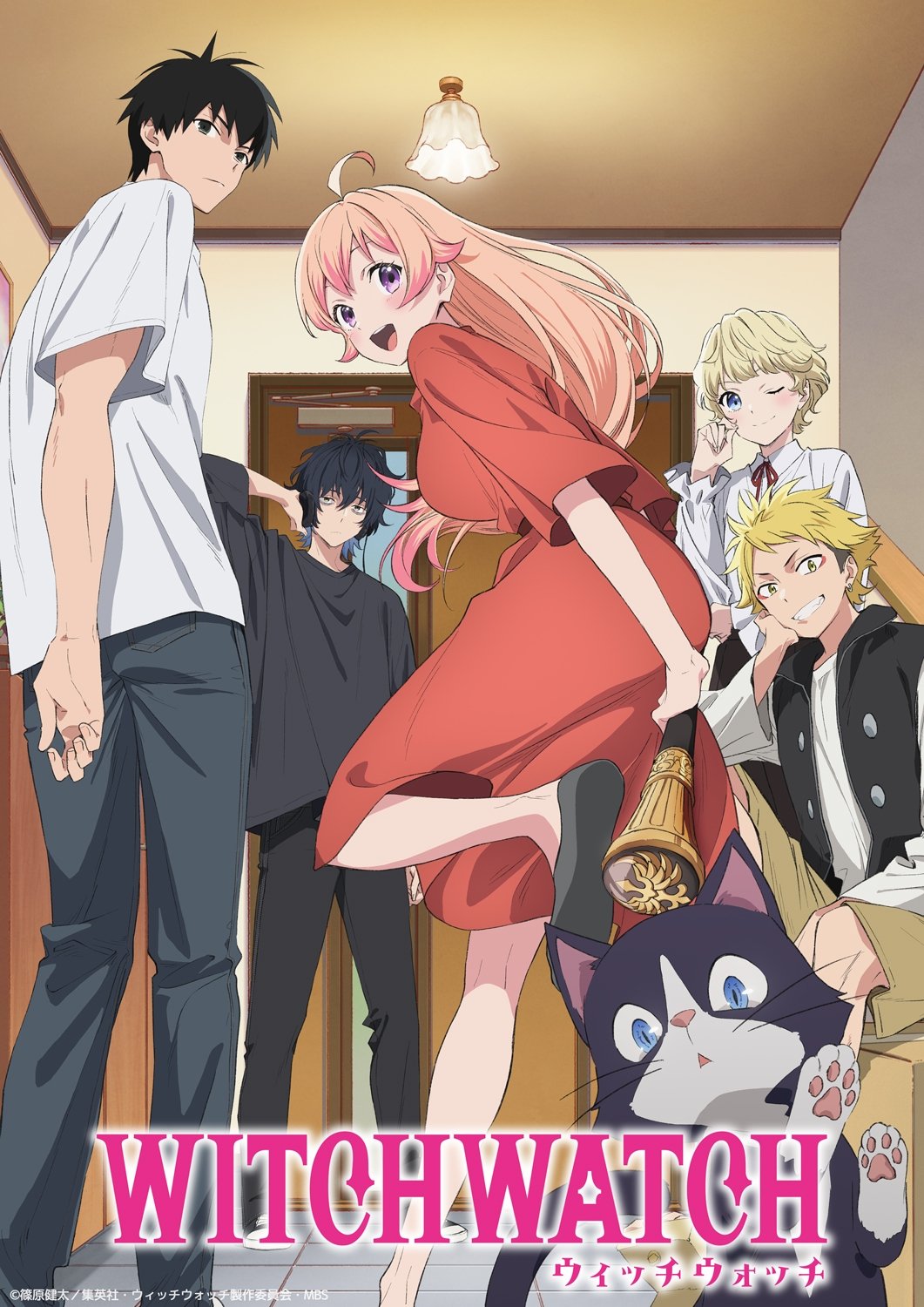 Poster de Temporada 1