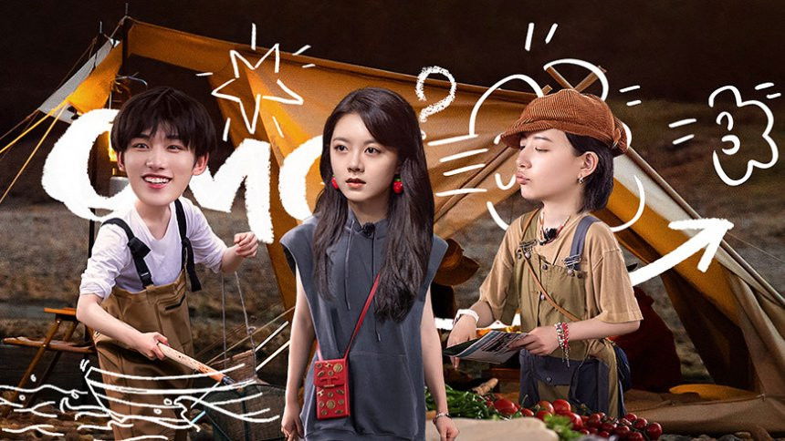 S4 · VIP Plus Version EP10