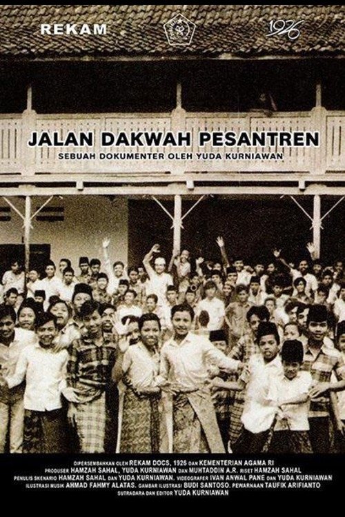Poster de Jalan Dakwah Pesantren