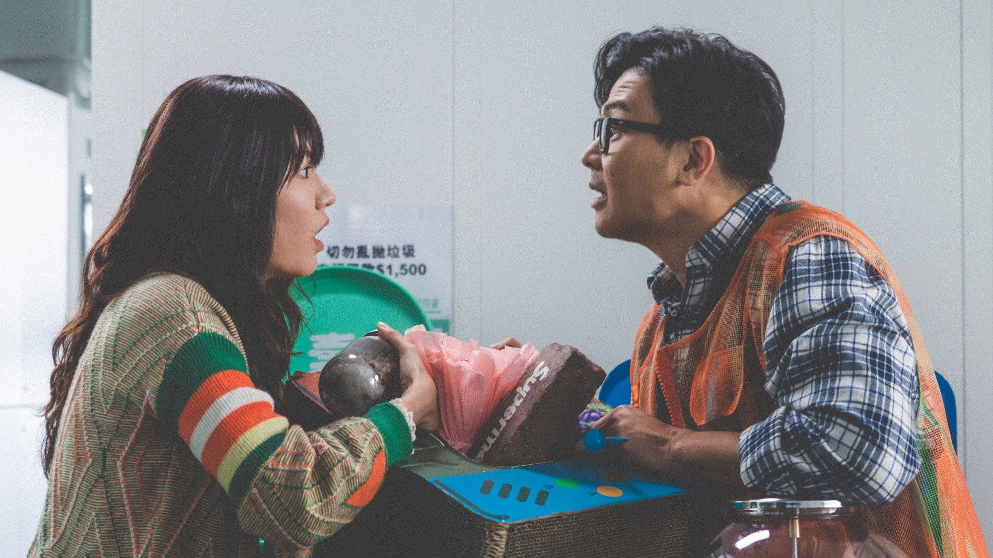 Move In, Move Out, Move On