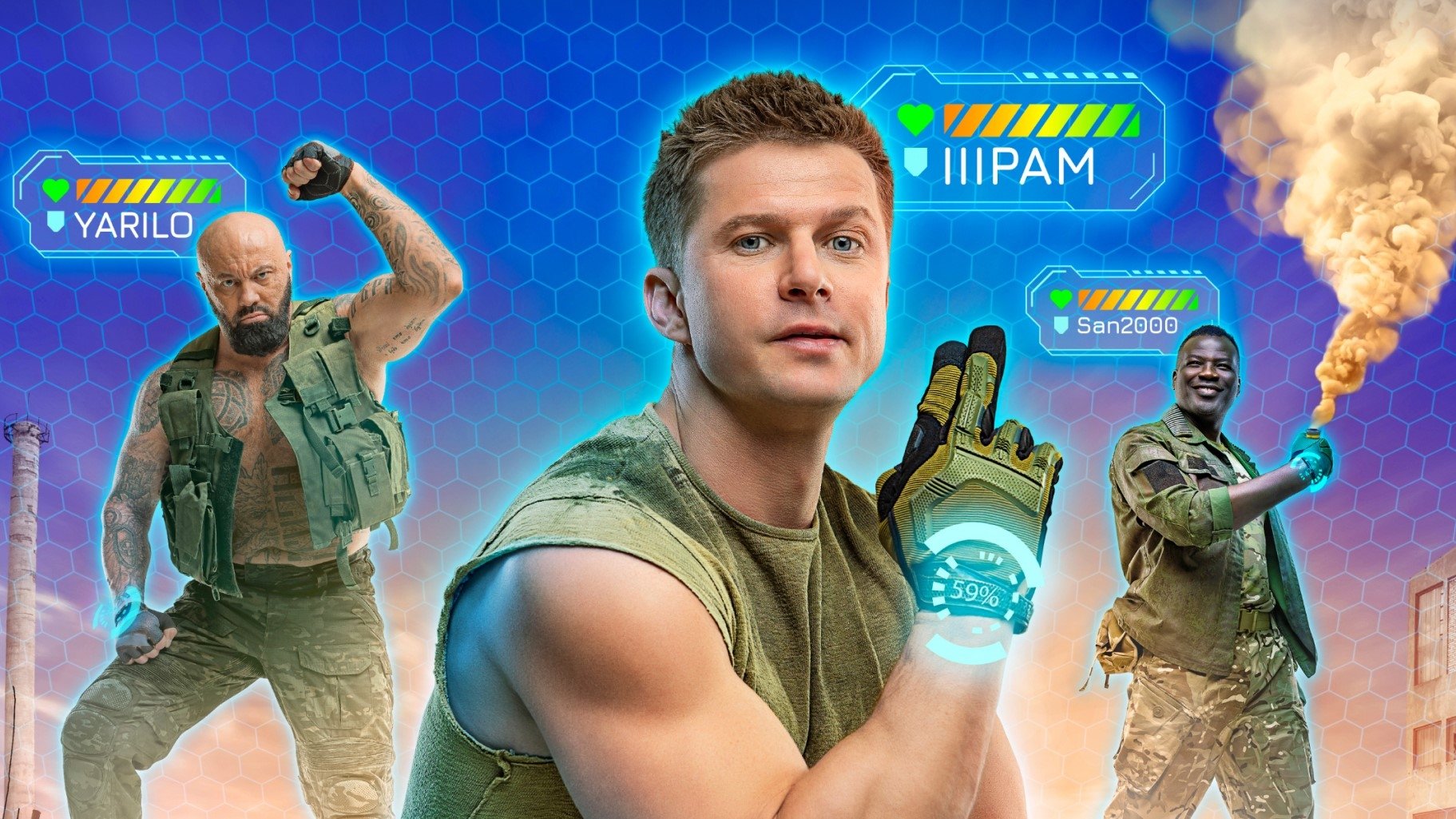 Backdrop image