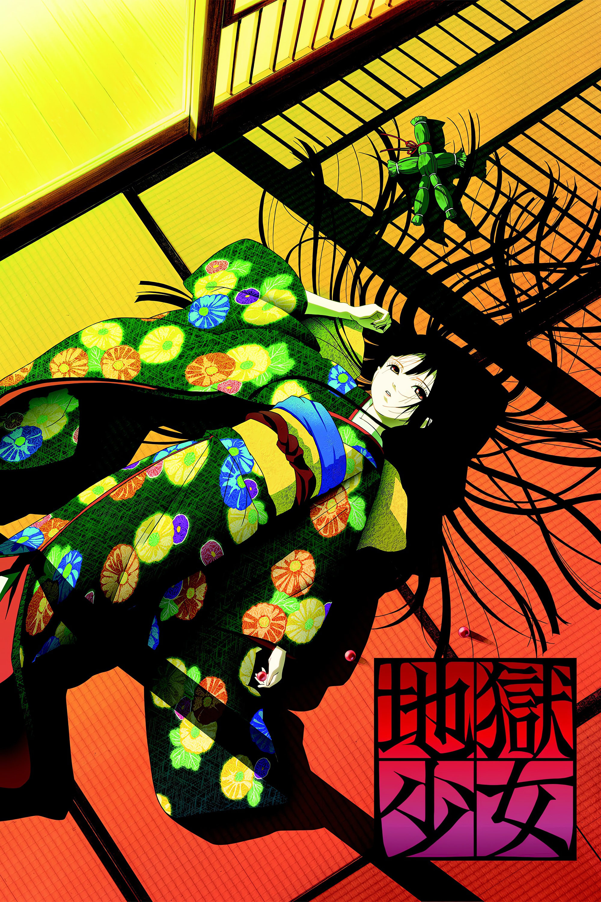 Poster de Jigoku Shoujo