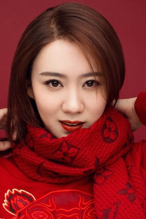 Foto de Qi Yang