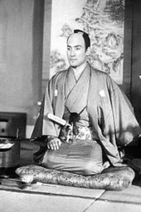Foto de 大友柳太朗
