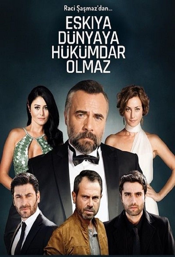 Poster de Temporada 3