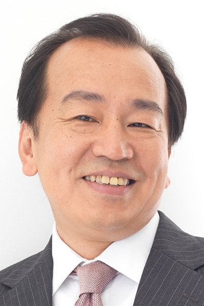 Foto de 俵木藤汰
