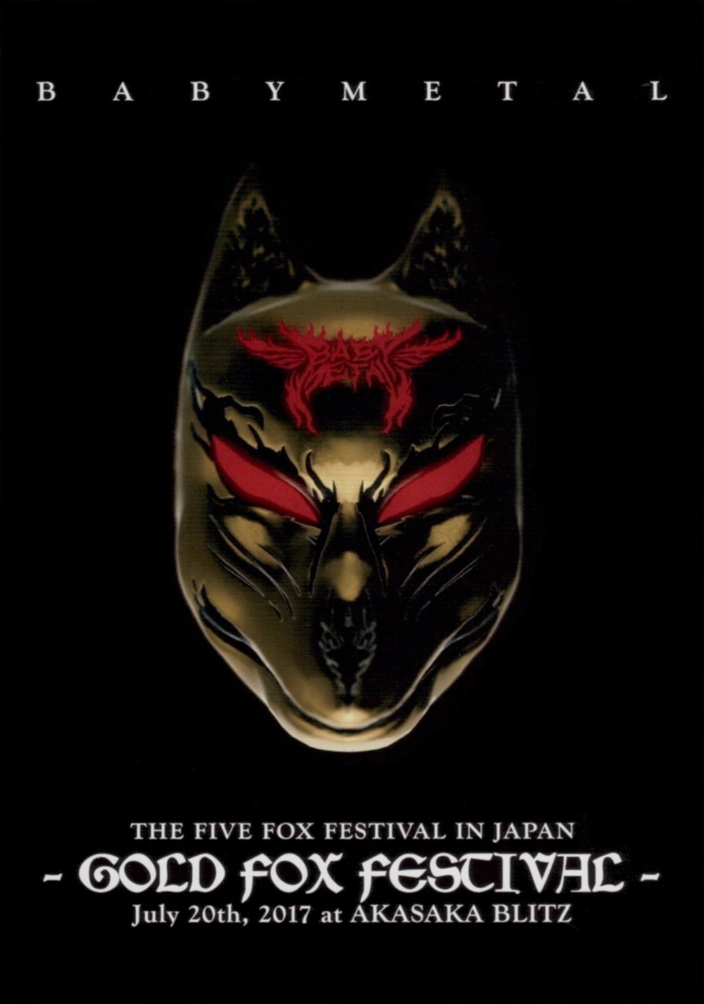Poster de BABYMETAL THE FIVE FOX FESTIVAL IN JAPAN - GOLD FOX FESTIVAL