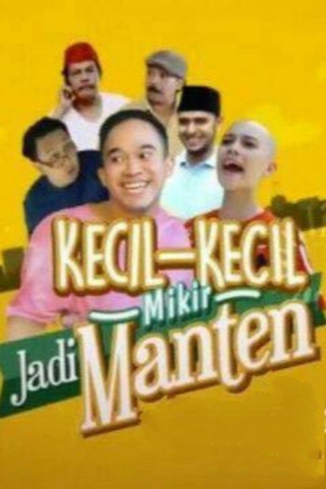 Poster de Rohaya & Anwar: Kecil-Kecil jadi Manten