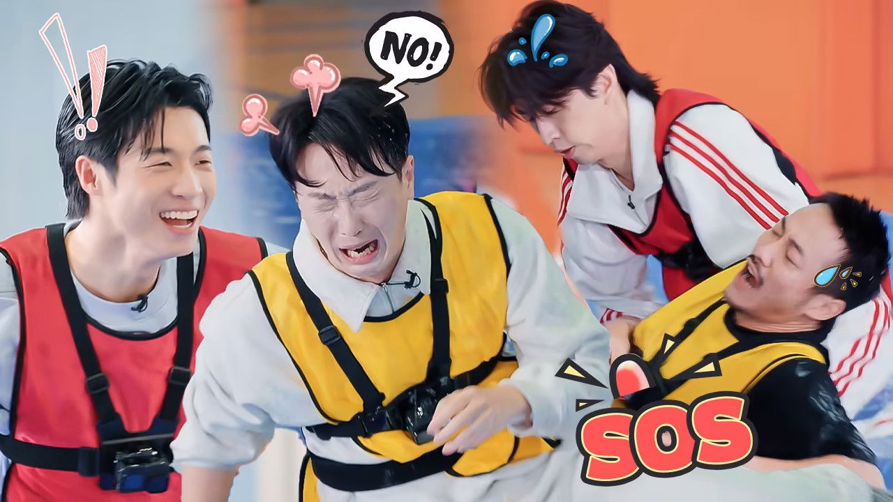 S2 Amazing Game EP10