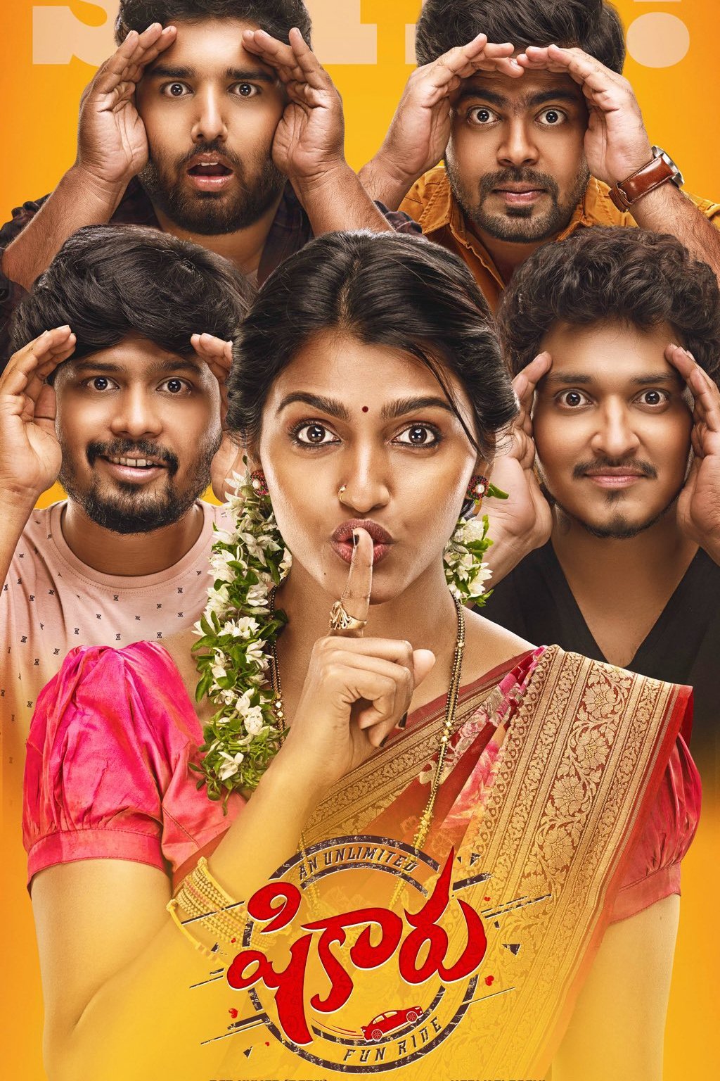 poster_Movie