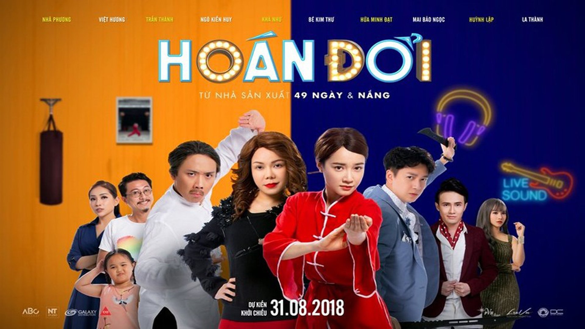 Nhã Phương