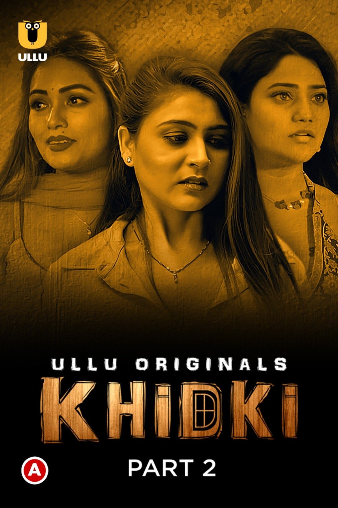 Poster de Temporada 1