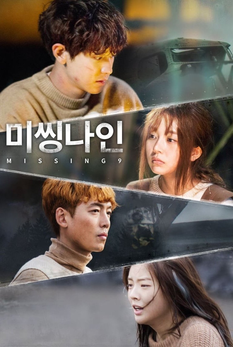 Poster de Missing Nine