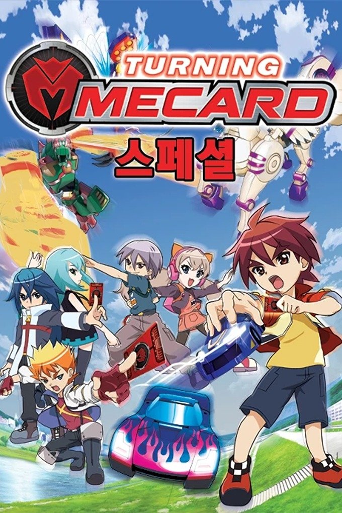 Poster de Especiais
