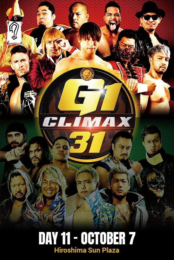 Affiche du film NJPW G1 Climax 31: Day 11