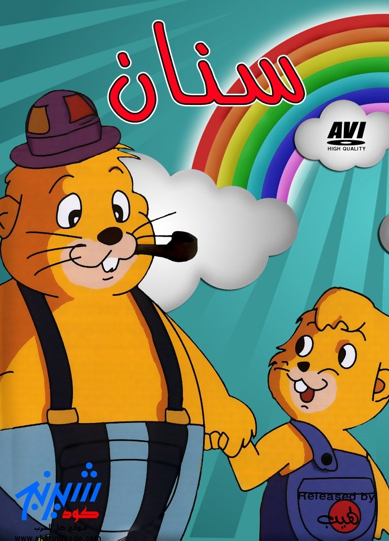 poster_Movie