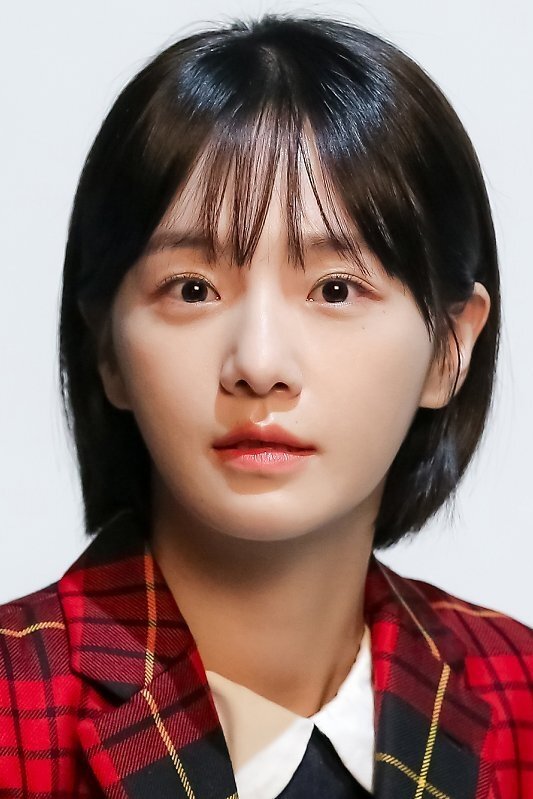 Foto de 박규영