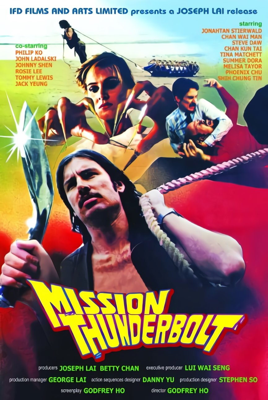 Poster de Mission Thunderbolt