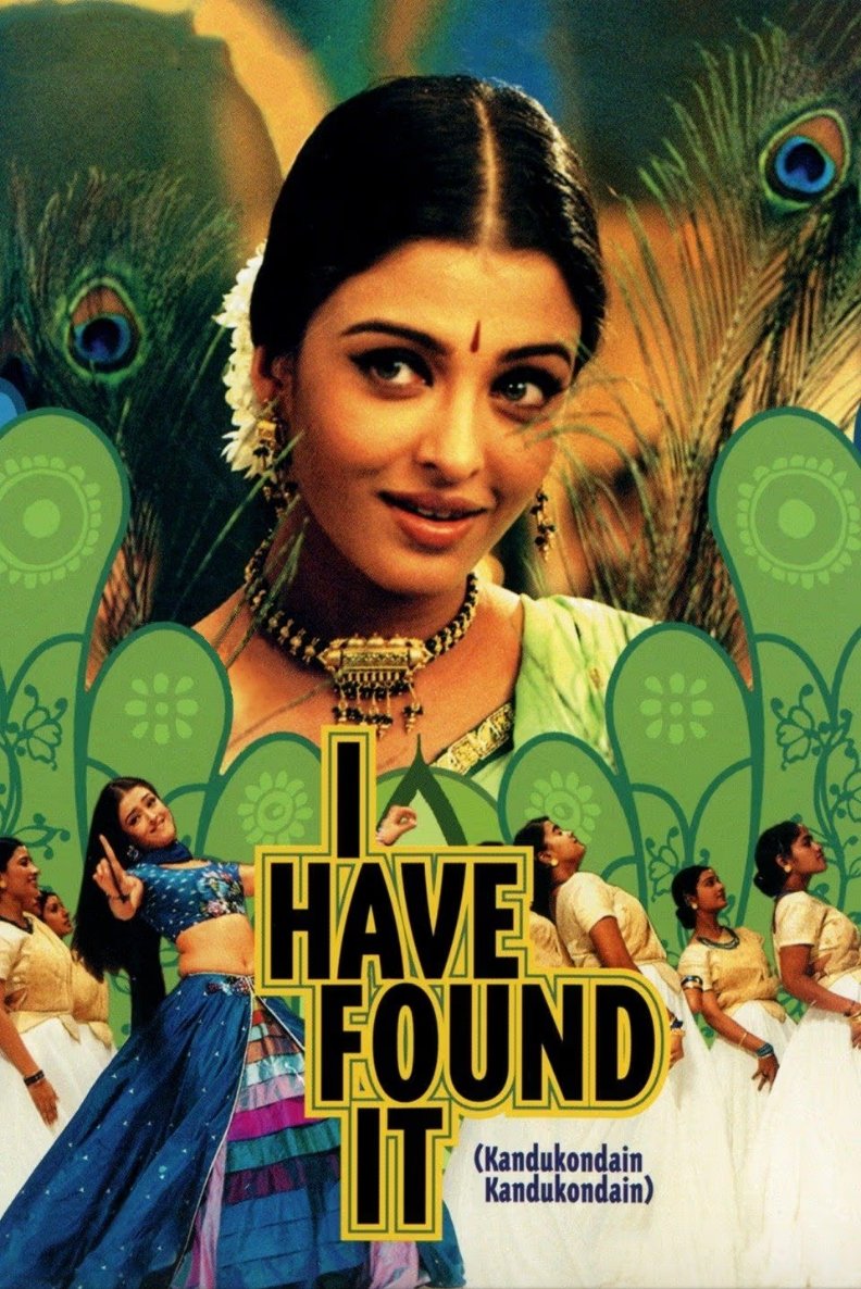 Poster de Kandukondain Kandukondain