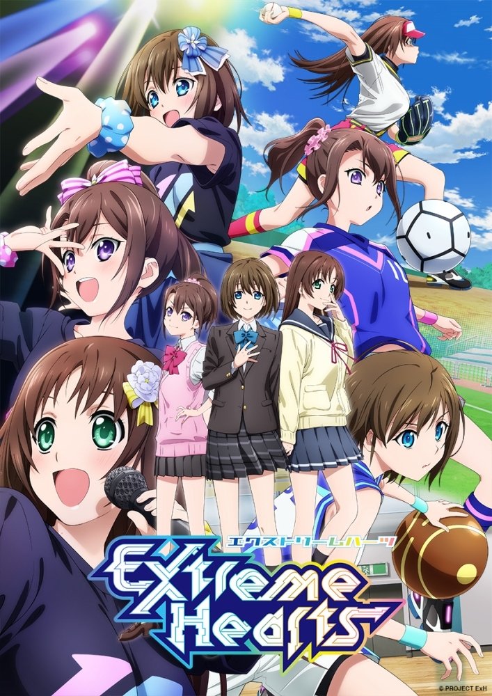 Poster de Temporada 1