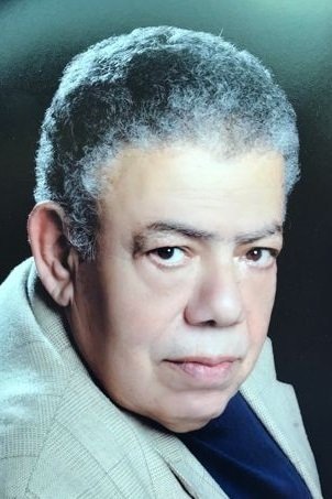 Foto de Bashir El Deek