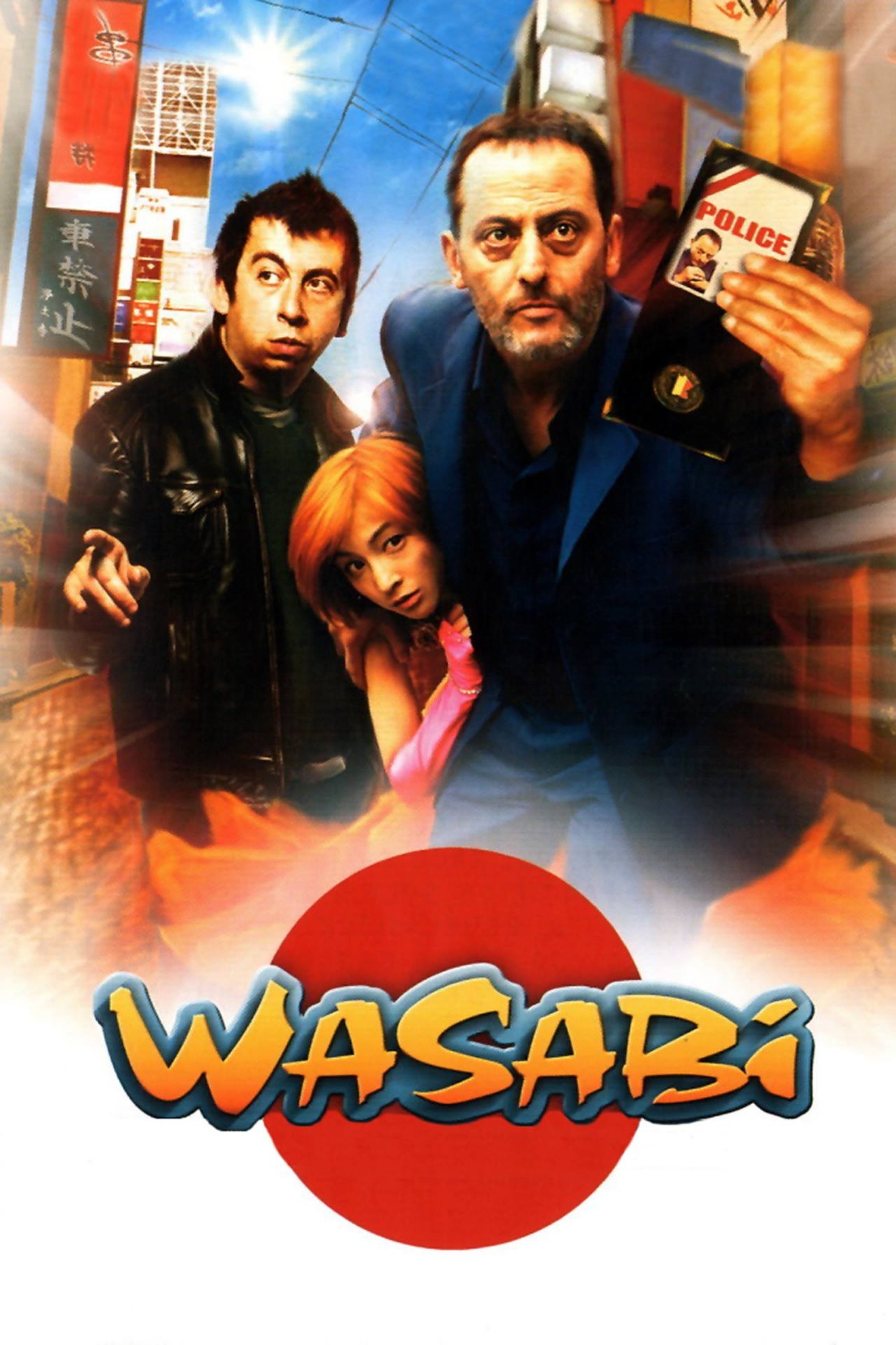 Poster de Wasabi