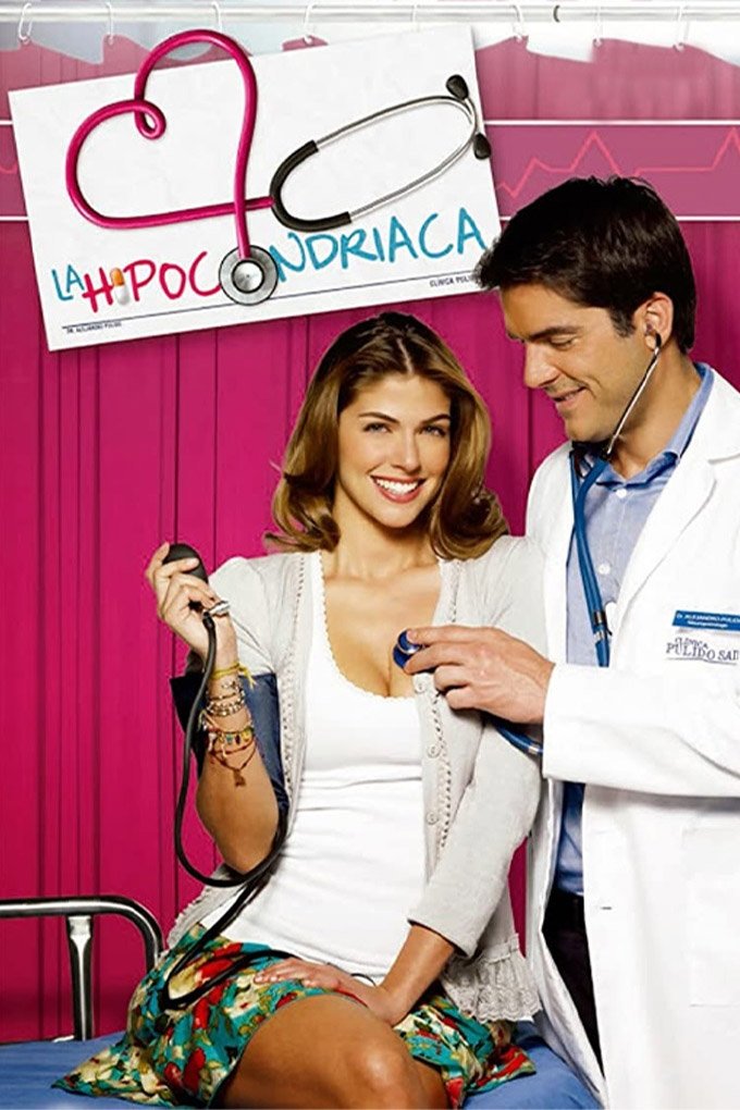 Poster de Temporada 1