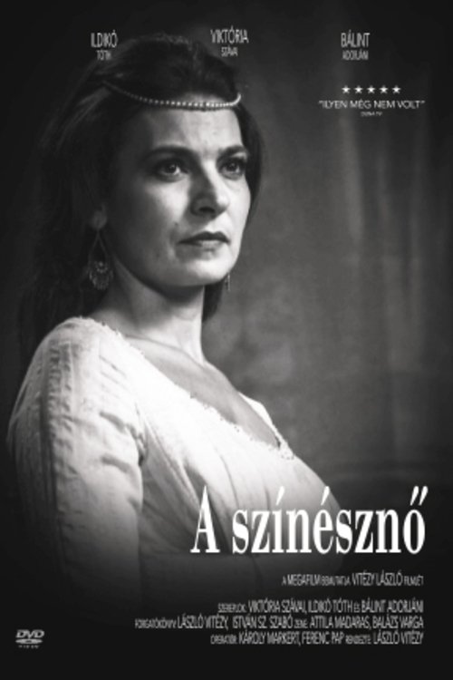 poster_Movie