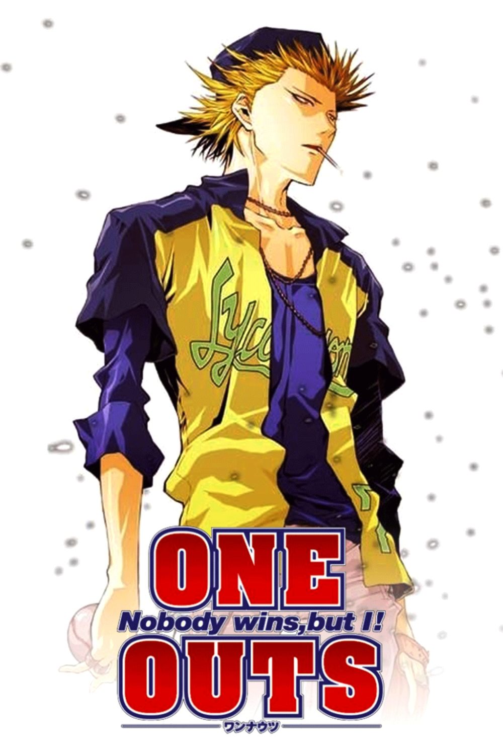 Poster de One Outs