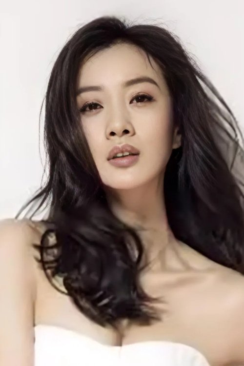 Foto de Xu Fanxi