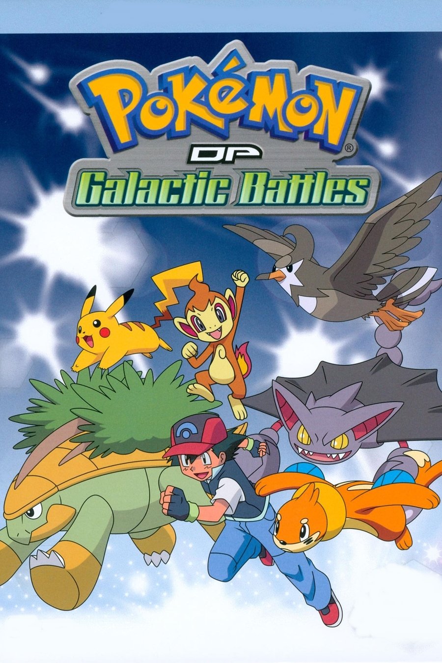 Poster de 12ª Temporada: Diamante e Pérola - Batalhas Galácticas